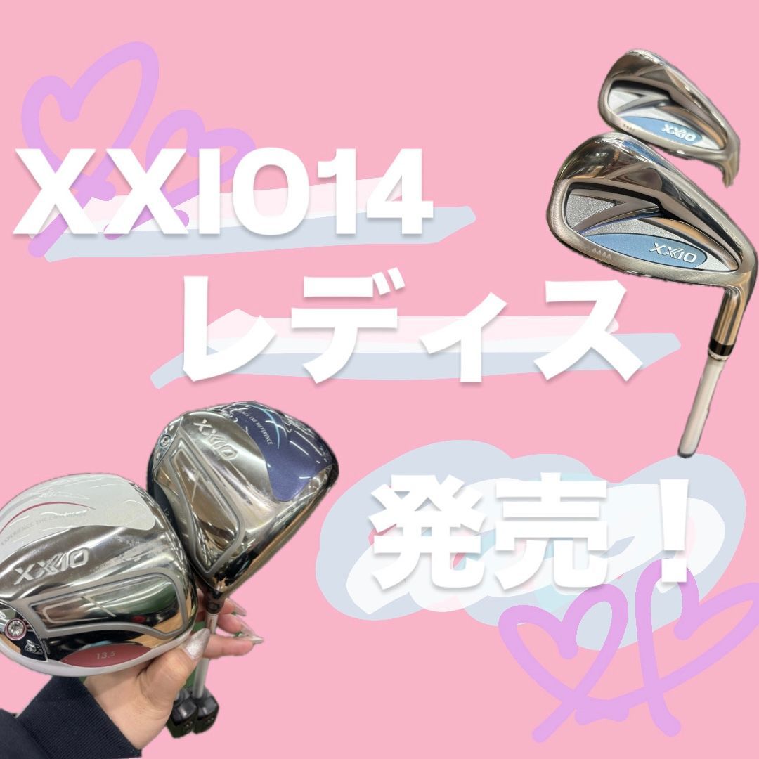 ZX5 | ゴルフ5 / GOLF5 公式ショップブログ