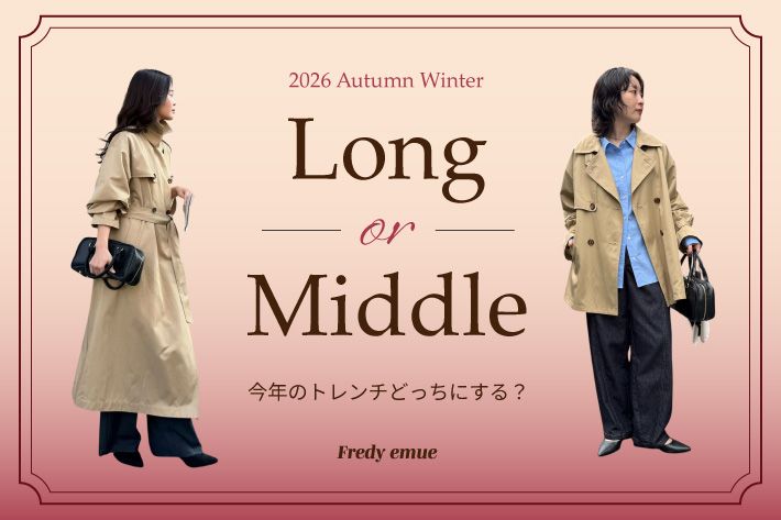 新品♡FREDY & GLOSTER♡パディングオーバーモッズコート ONLINE SHOP | FREDY & GLOSTER [フレディ＆グロスター]/fredy