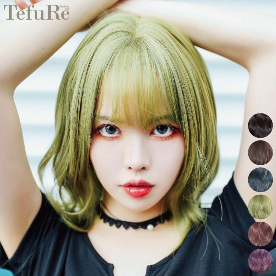 新しいFUJITATSUウィッグのご紹介 第1弾⭐︎ | 7F リボン