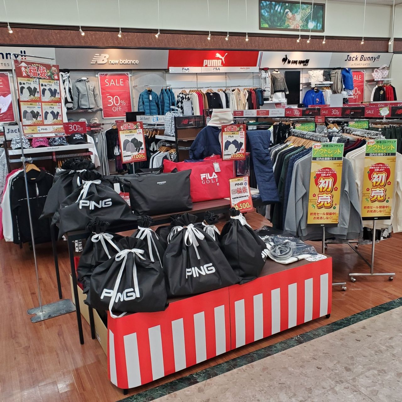 初売】本年も宜しくお願い申し上げます☆ | ゴルフ5 太宰府インター店