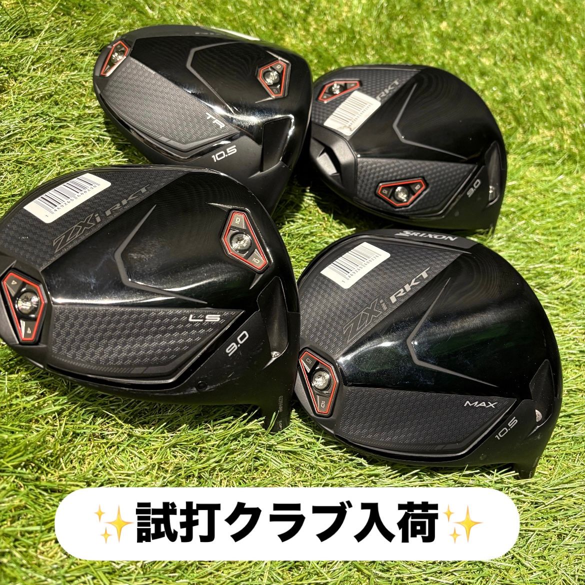 マスターバニーエディション | ゴルフ5 / GOLF5 公式ショップブログ