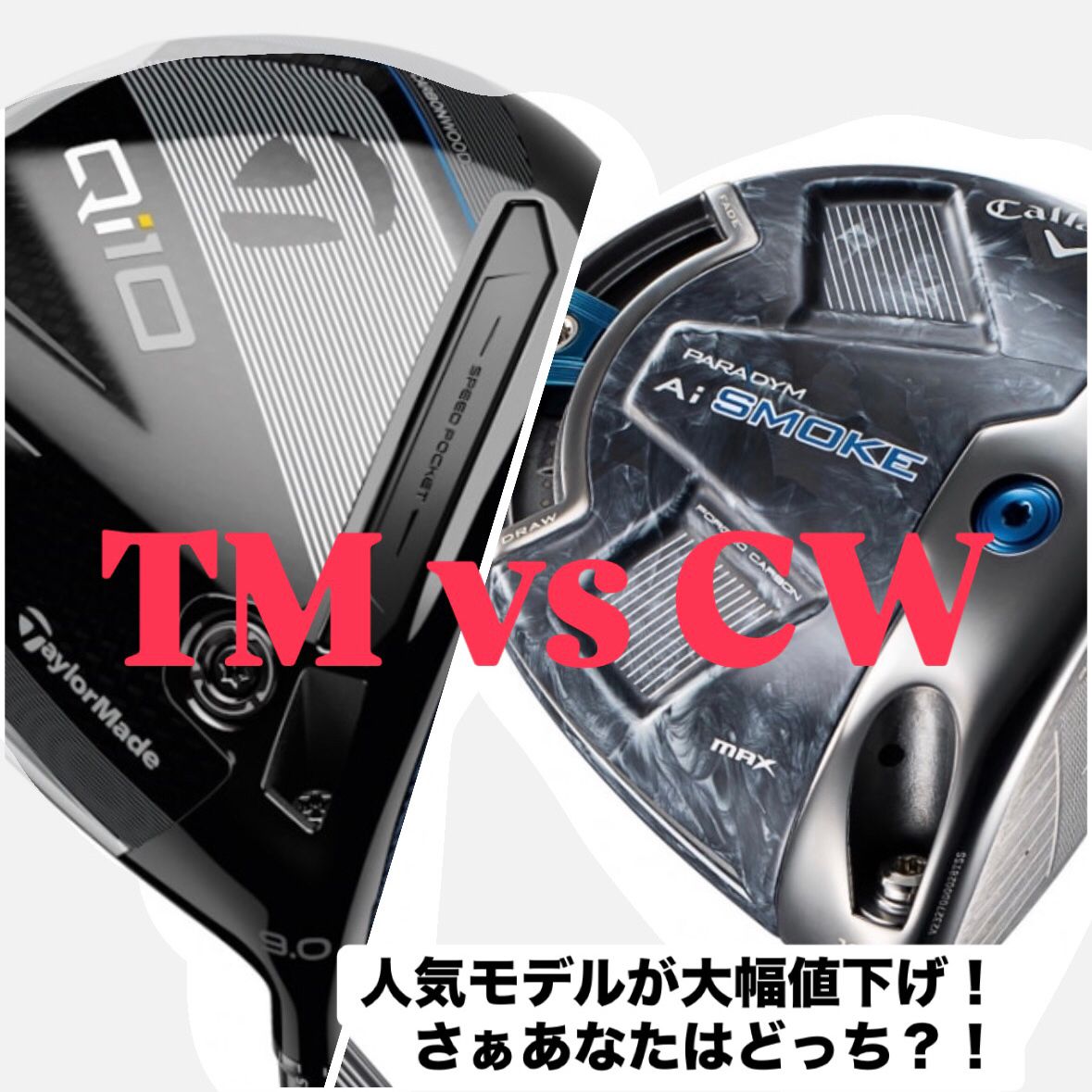 5/3夕方までフットボーラー 5/3夕方までフットボーラー 5/3夕方までフットボーラー スリクソン ZX5