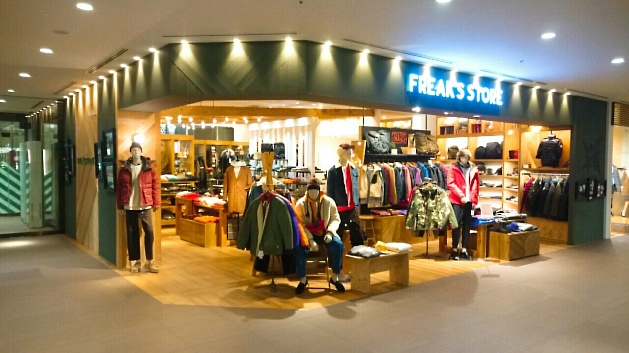 懇願する ヒューバートハドソン ボリューム ルクア メンズ 服 Garagedoorrepairglendora Org