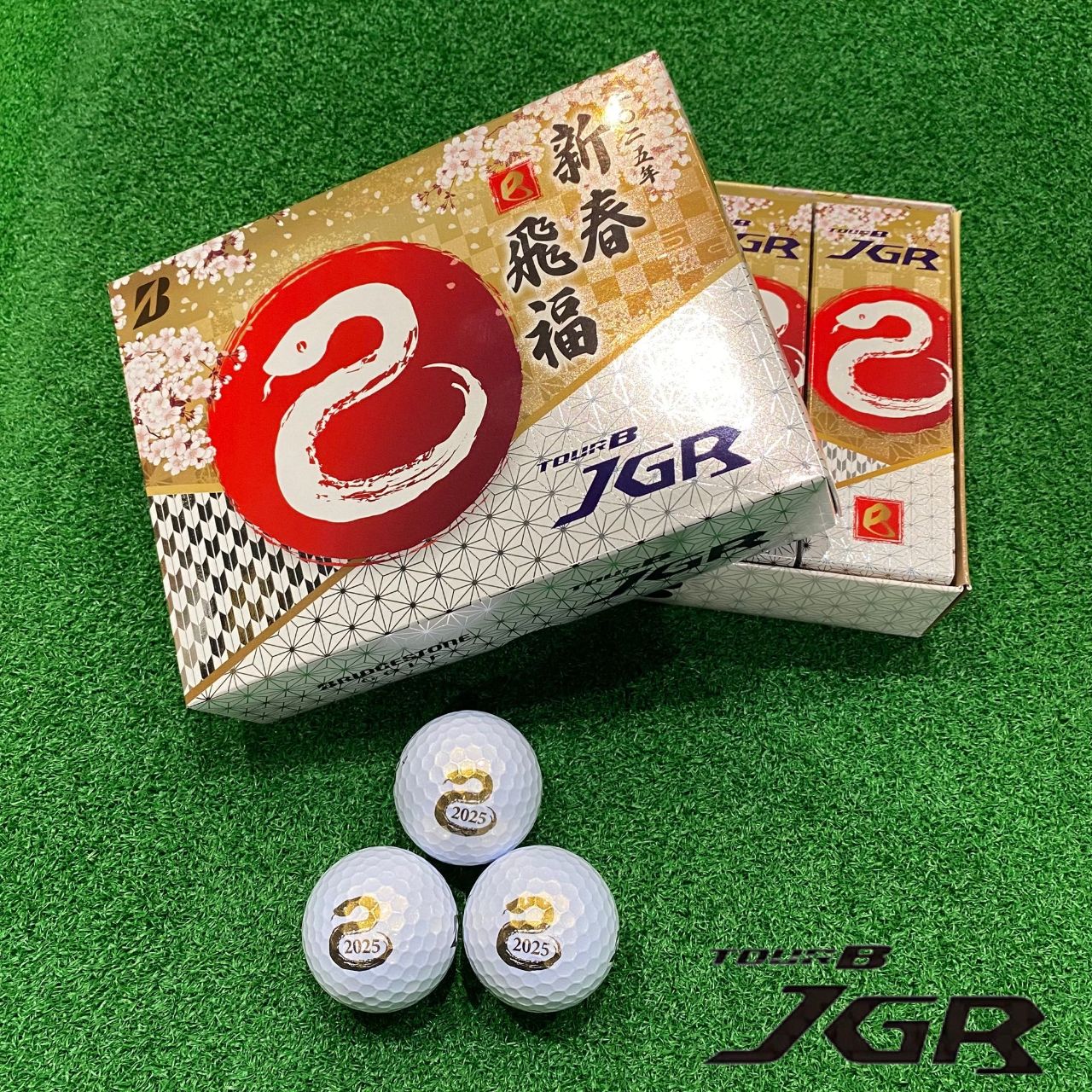 TOUR B JGR 2025年 巳デザイン ゴルフボール 2ダース。 TOUR B JGR 2025年