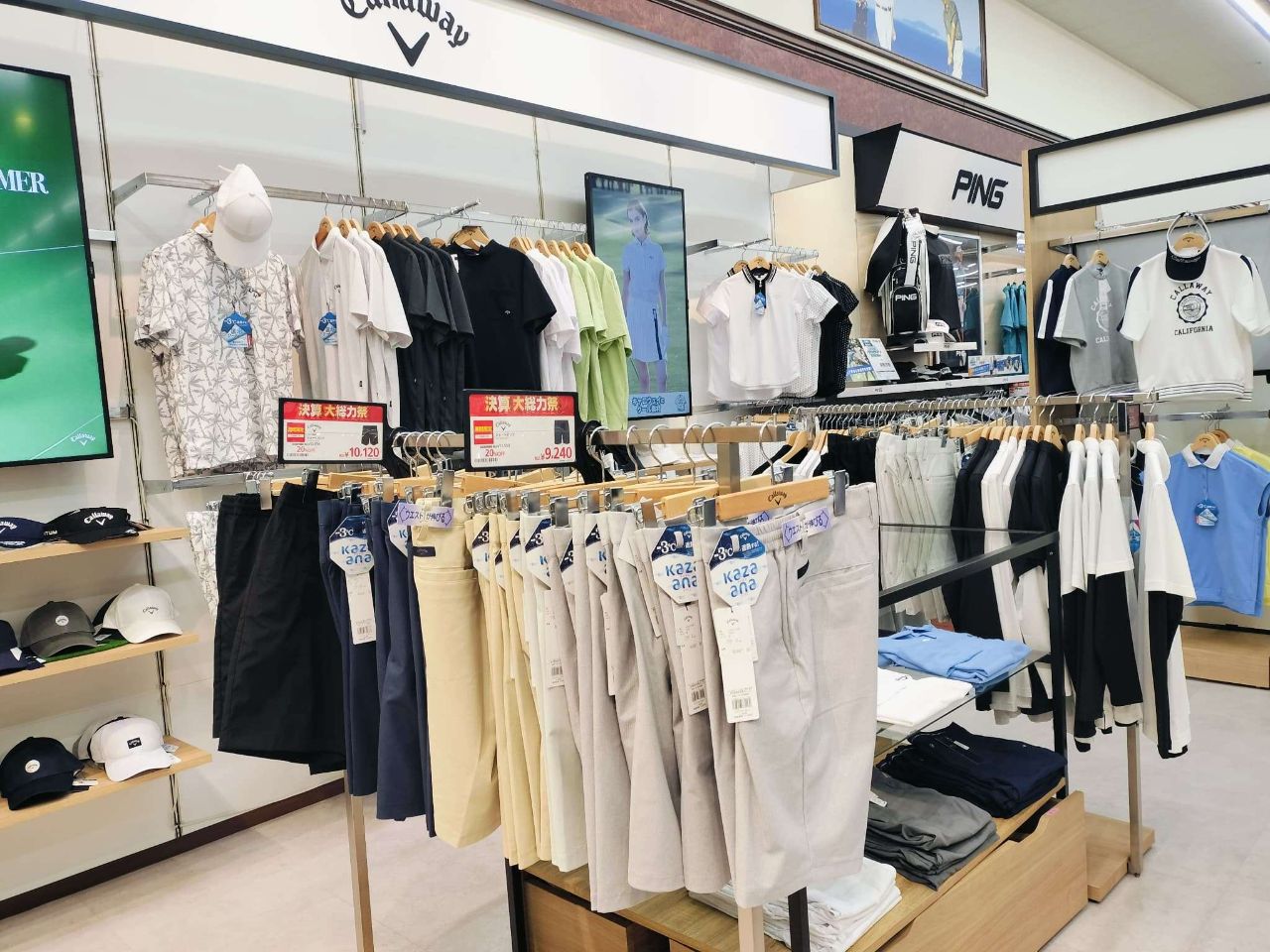 セール】今が一番お買い得！決算大総力祭セール開催！ | ゴルフ5 広島