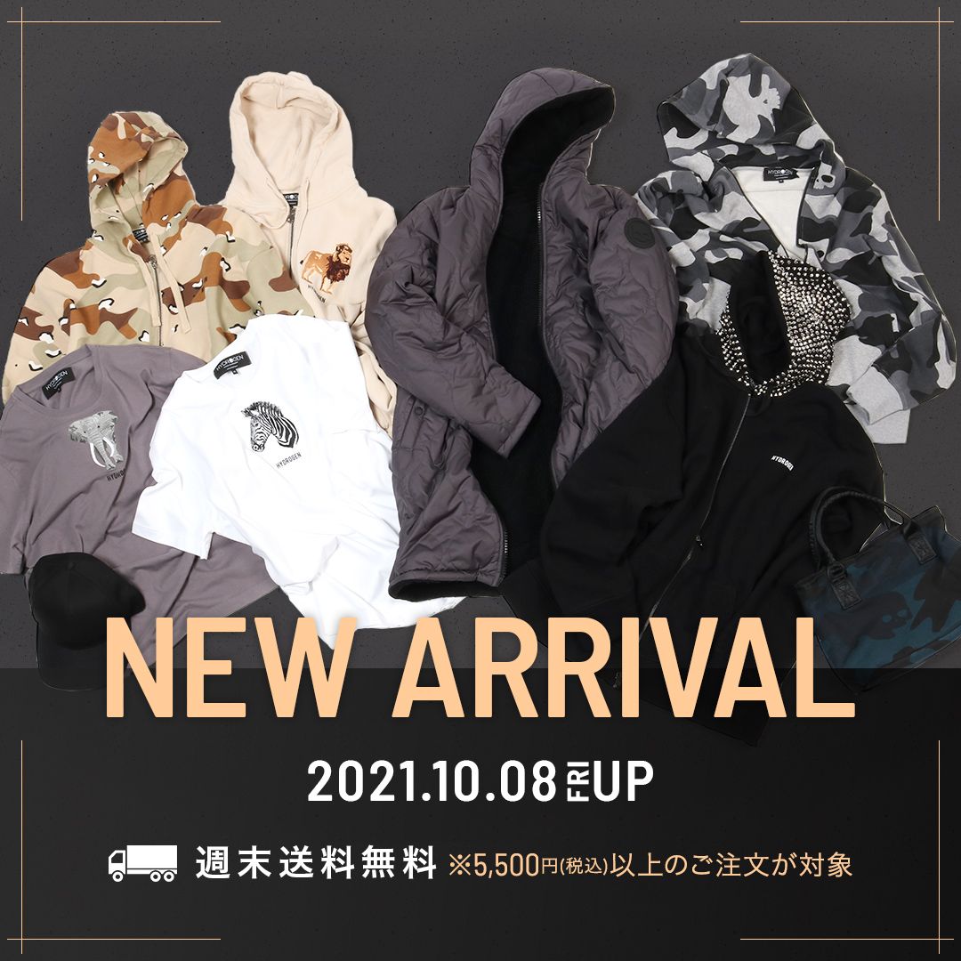 週末キャンペーン9999円