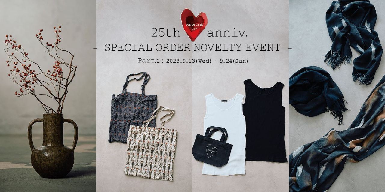 a*k様 【新品】パドカレ　25周年　サークルスノーカット スカート 開催中】ORDER NOVELY EVENT Part.2 【series】サークルスノーカット