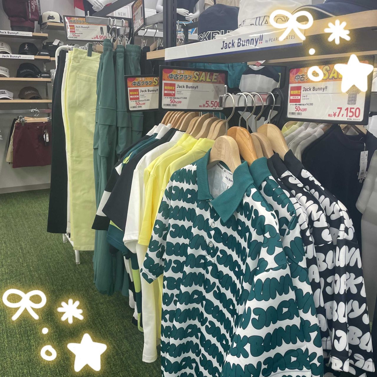 夏得SALE開催！ | ゴルフ5 津南店 | ゴルフ5 / GOLF5 公式ショップブログ