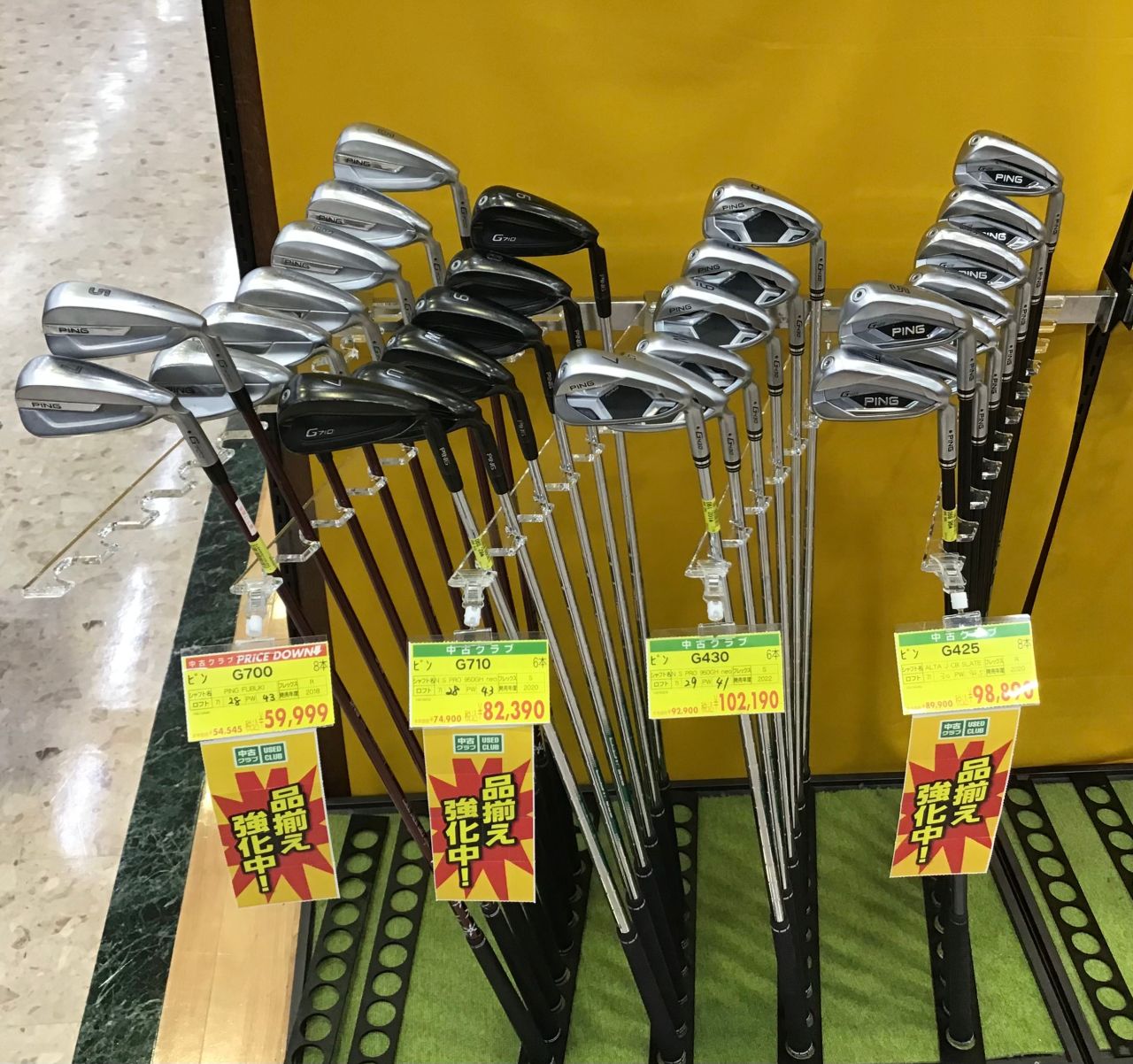 プロセンダー　ゴルフ　練習器具　ハンドファースト　シャロー　中古品 プロセンダー ゴルフ 練習器具 ハンドファースト シャロー 中古