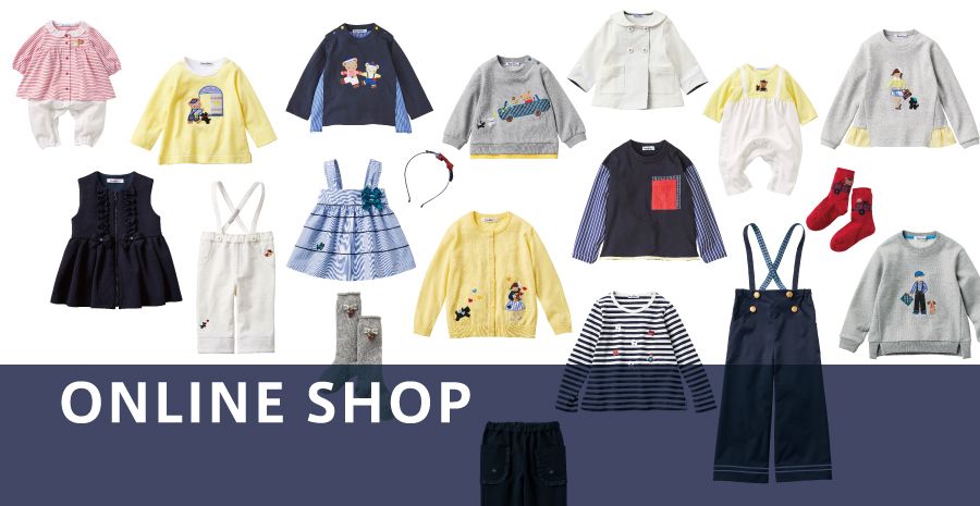 オンラインショップ】先週のベストアイテム！｜ファミリアオンライン