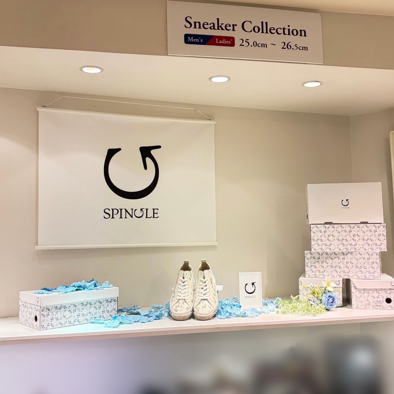 靴 WASHINGTON GINZA 26 GINZA WASHINGTON 銀座本店B2F | WASHINGTON | 銀座ワシントン靴店