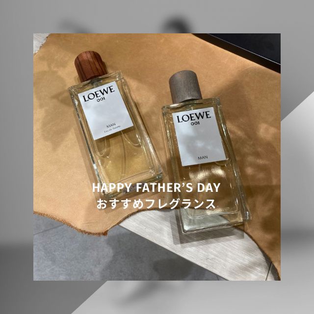 loewe香水 LOEWE 001 | LOEWE Perfumes