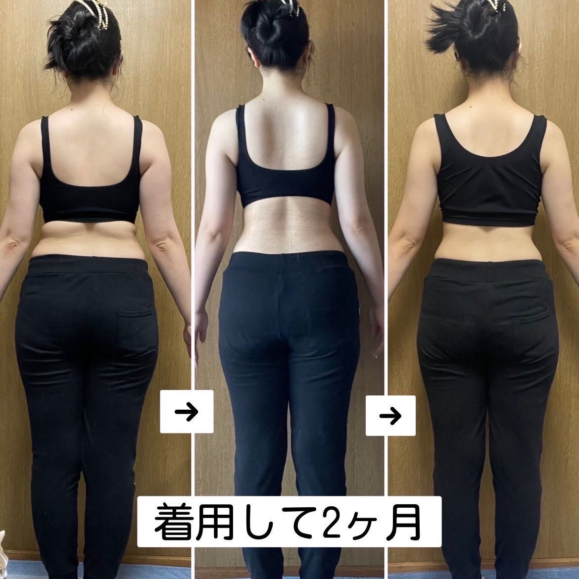 新品未使用　マルコ ２点おまとめ マルコの下着を着用して2ヶ月で… | 川崎店 | メイキング