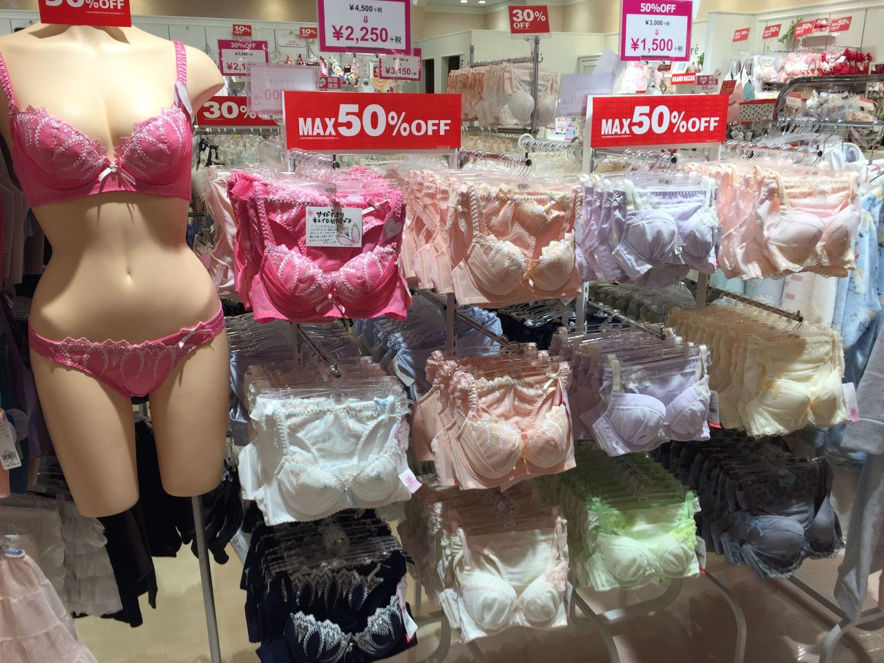 ブラの買い替えサインとは アンテシュクレ 調布パルコ店 下着の専門店アンテシュクレ Intesucre 公式ショップブログ