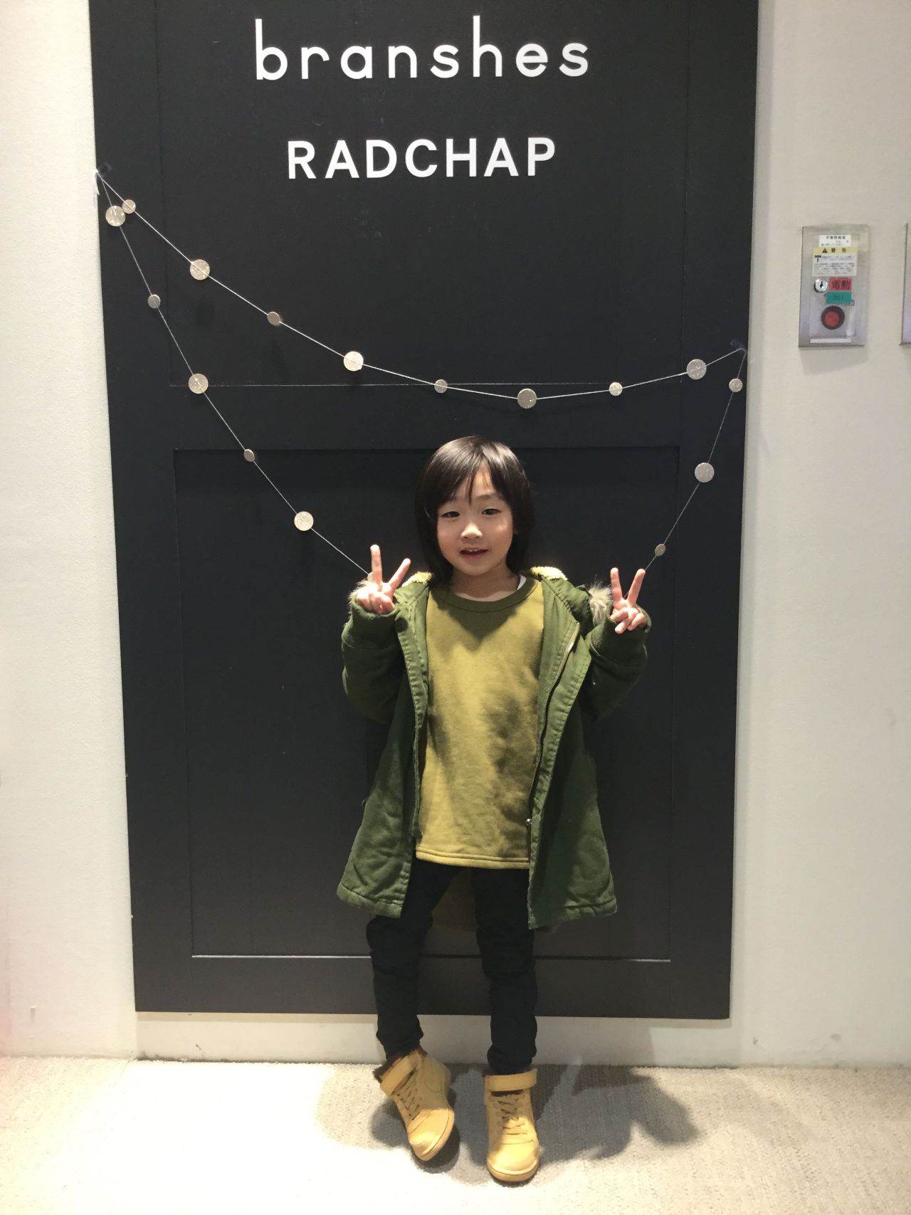 ひーくんが遊びにきてくれました Branshesザ モール仙台長町店 子供服のブランシェス Branshes 公式ショップブログ