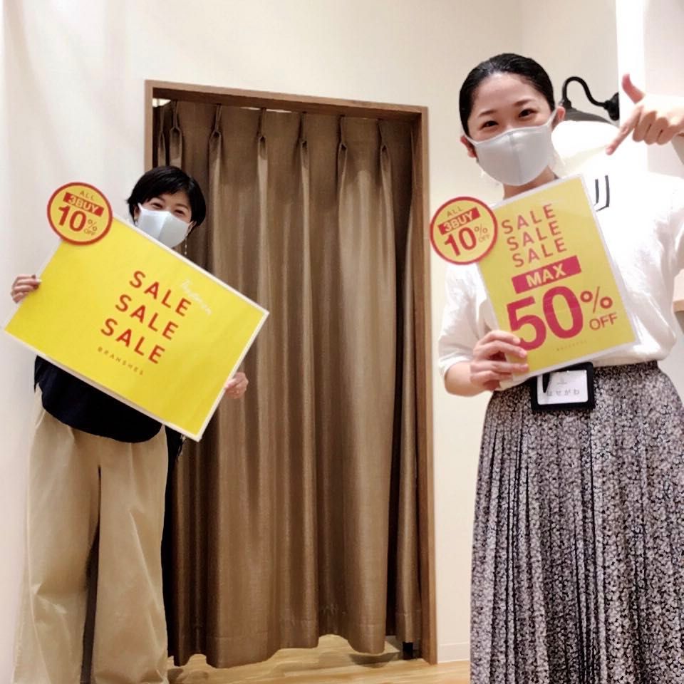 Branshesマークイズ静岡店 子供服のブランシェス Branshes 公式ショップブログ