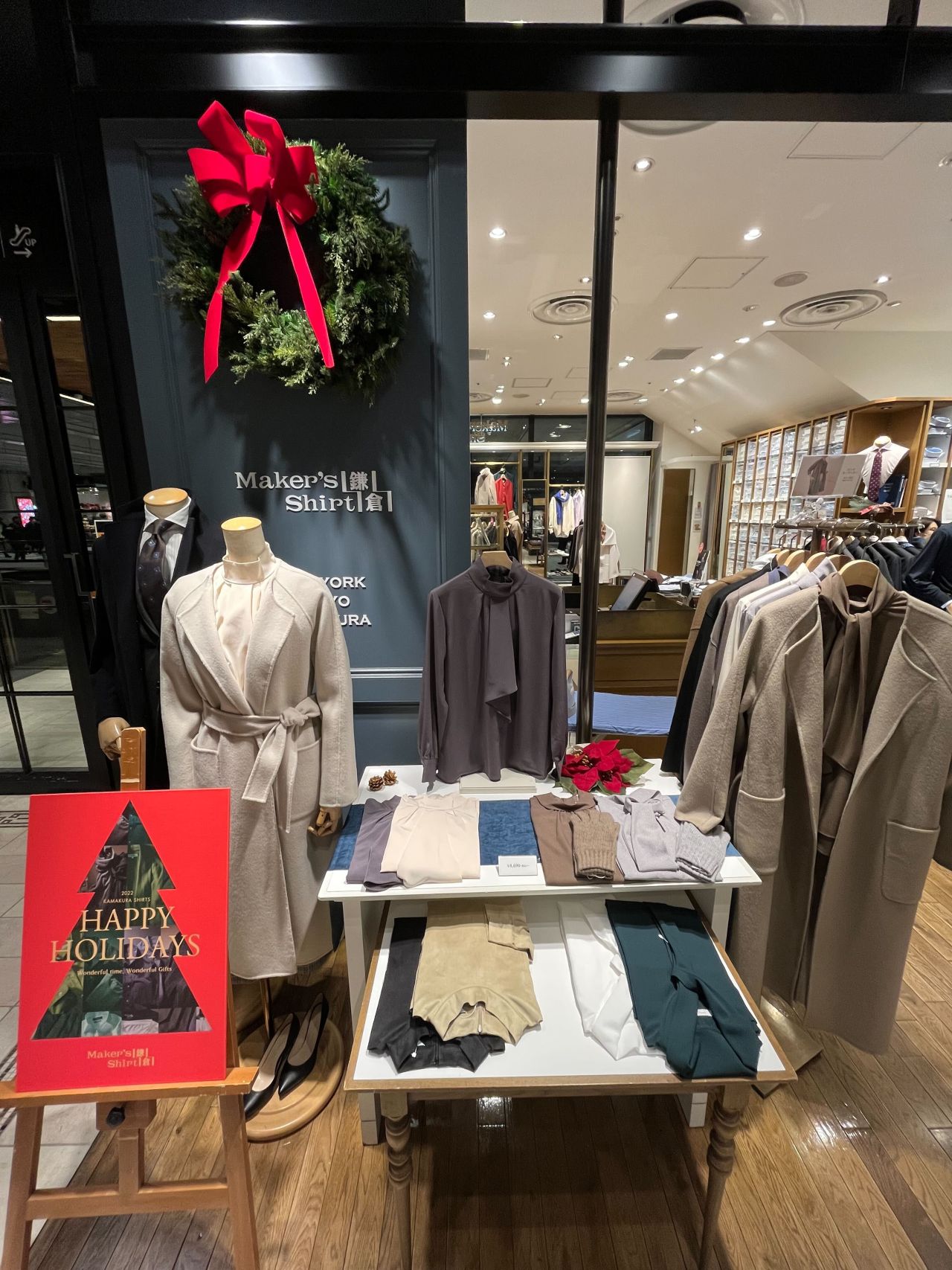 アトレ品川店 メーカーズシャツ鎌倉 公式ショップブログ Maker S Shirt Kamakura