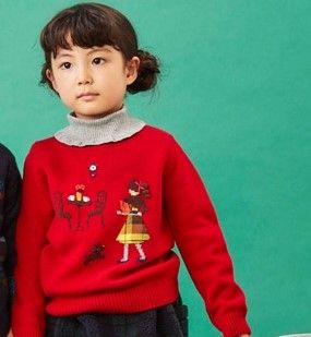 最新情報】10月28日11:00より販売商品お知らせ♪｜ファミリア