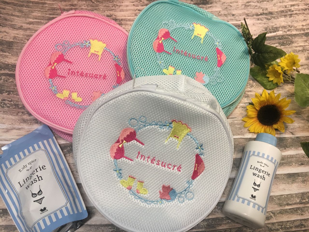 ブラジャーの洗濯方法 | グラマー バイ アンテシュクレ オカダヤ新宿