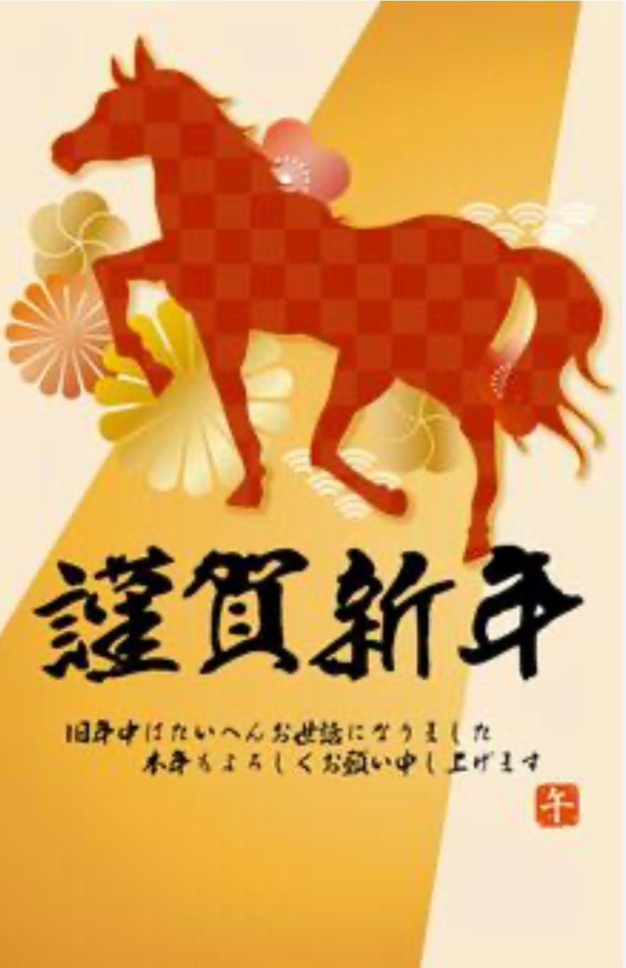 メイキングランジェリー・補整下着 マルコの公式ブログ | MARUKO