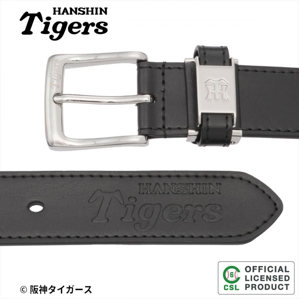 プロ野球 セ・リーグオフィシャルライセンスグッズより、新たにベルト