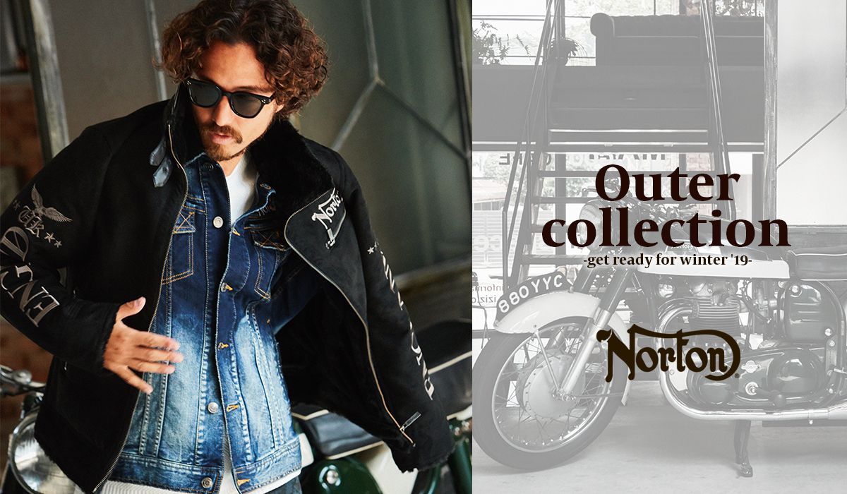 ラブリーノートン ファッション ファッショントレンドについて