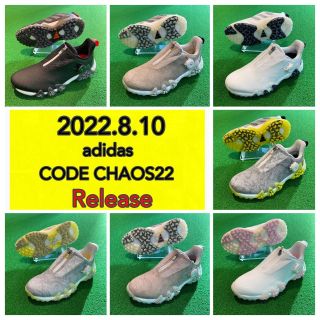 アディダス　コードカオス　23.5 681234000101.jpg?sr.dw=630