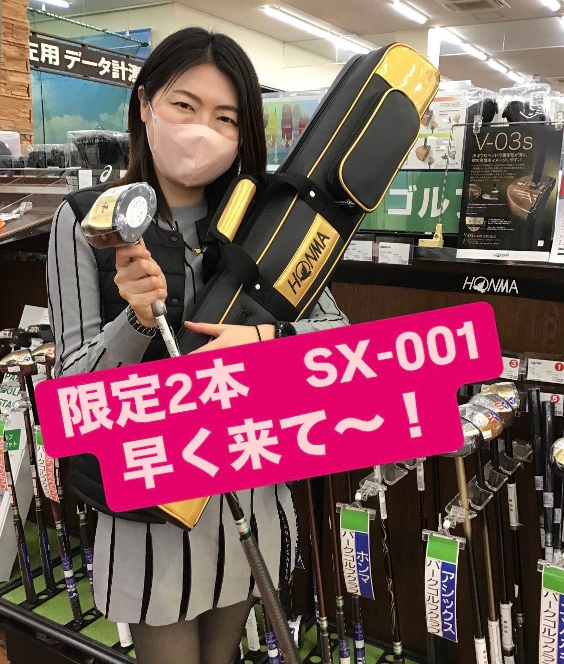 まー】oggi5月号掲載 タグ付 PHEENY フィーニー ジャケット