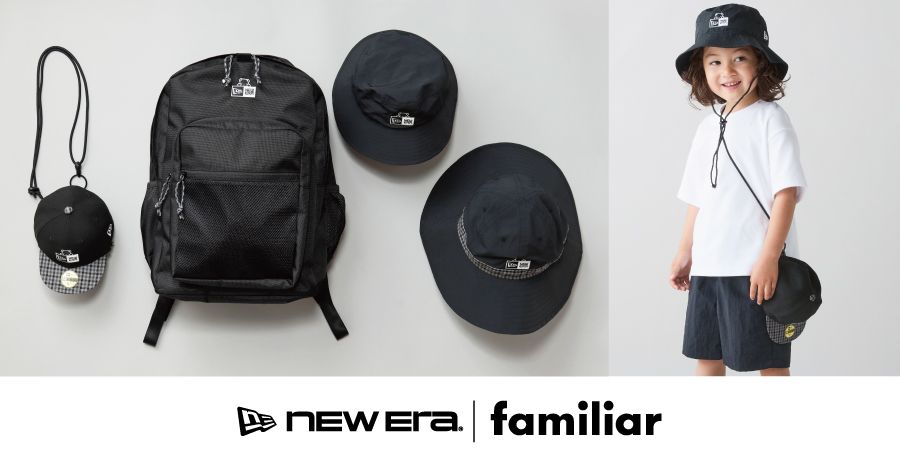 familiar 男の子　ベビー服　80サイズ 楽天市場】【即納】60cm/70cm/80cm/90cm「メール便送料無料