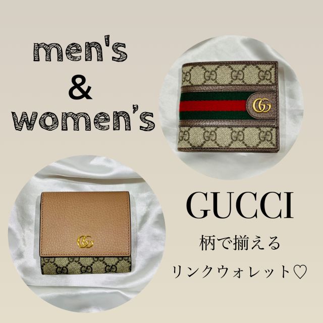 グッチ　財布 グッチ アウトレット 二つ折り財布[品番：AXEB0022524]｜AXES
