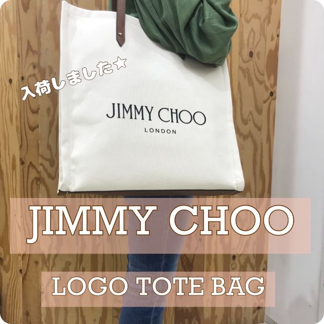 ジミーチュウ JIMMY CHOO ハンド・トートバッグ LOGO TOTE/FFQ ...