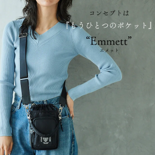 新作】男性にも女性にもおすすめ！ナイロンポシェット登場｜ATAO