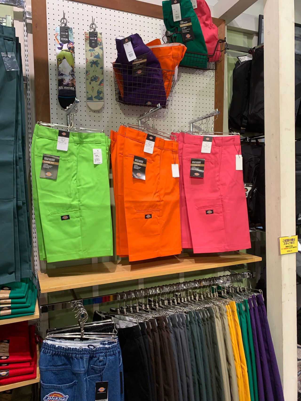 【Dickies（ディッキーズ）】取扱店舗！ムラサキスポーツ横浜みなとみらい東急スクエア店 RIDE LIFE MAGAZINE ムラサキ