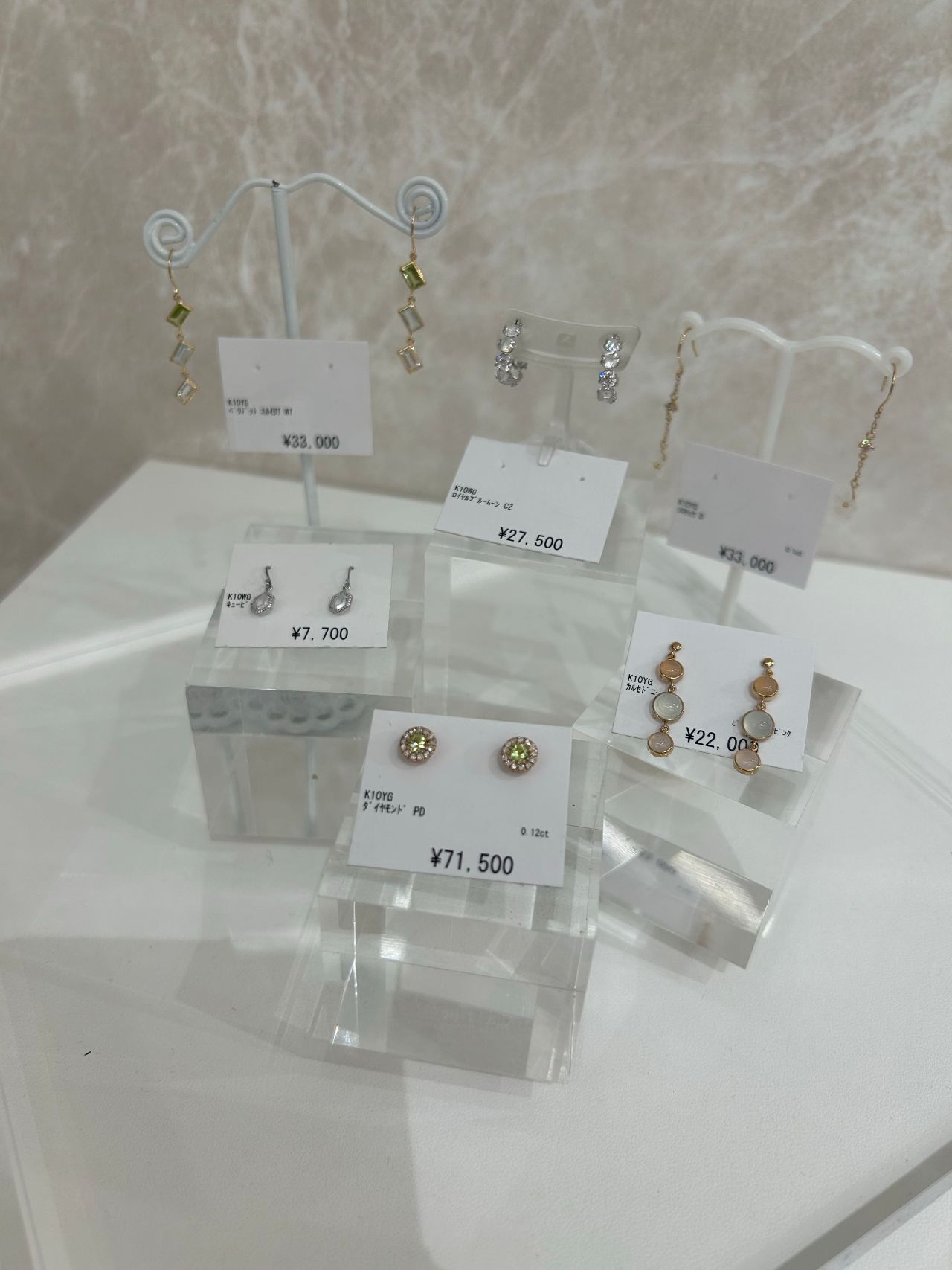 タイムセール開始！】夏にぴったりピ | KANDAイオンモール草津店