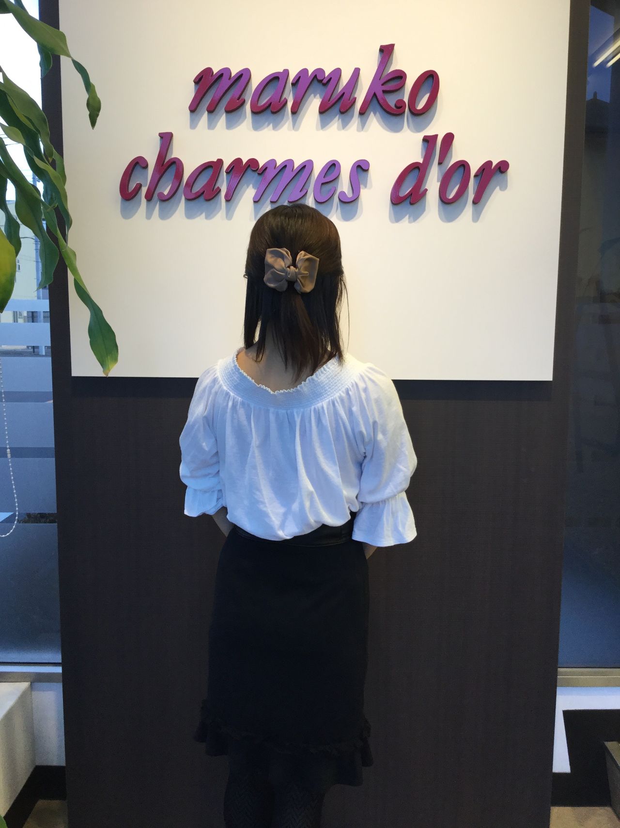 新入社員　紹介　スカート 