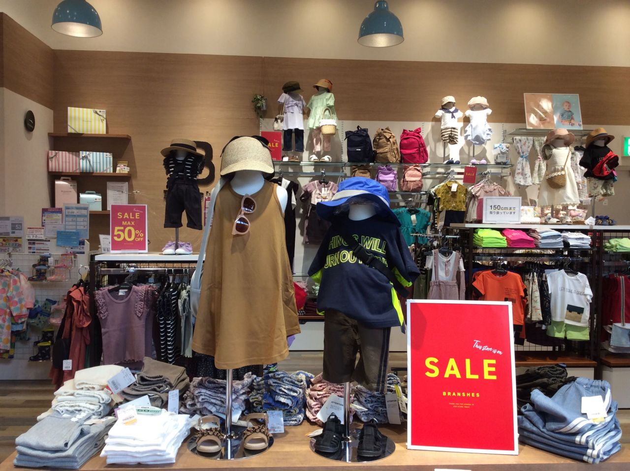 サマーセール 再値下げstart Branshesイオンモール各務原店 子供服のブランシェス Branshes 公式ショップブログ サマーセール 再値下げstart Branshesイオンモール各務原店 子供服のブランシェス Branshes 公式ショップブログ