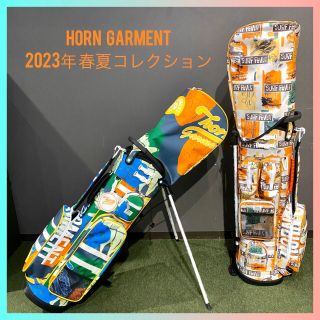 HORN GARMENTの2023年春夏コレクション入荷！ | ゴルフ5 プレステージ