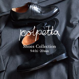 polpetta ships別注 チロリアン　靴　ポルペッタ polpetta ships別注 チロリアン靴ポルペッタ