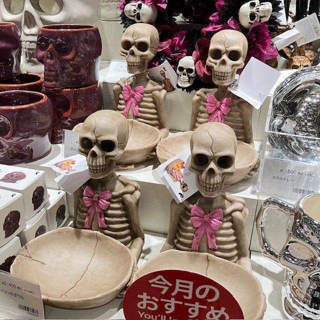 ダイカット  ハロウィン 55543-303-